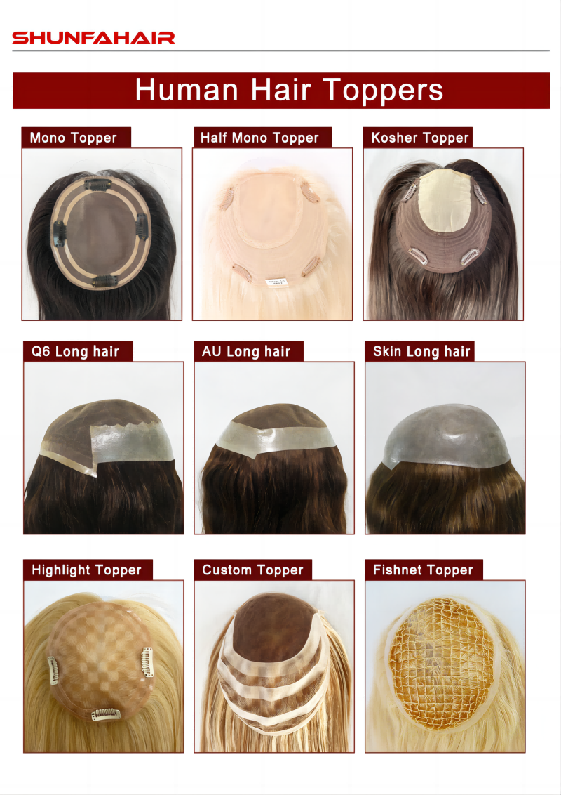 shunfa human hair toppers.png